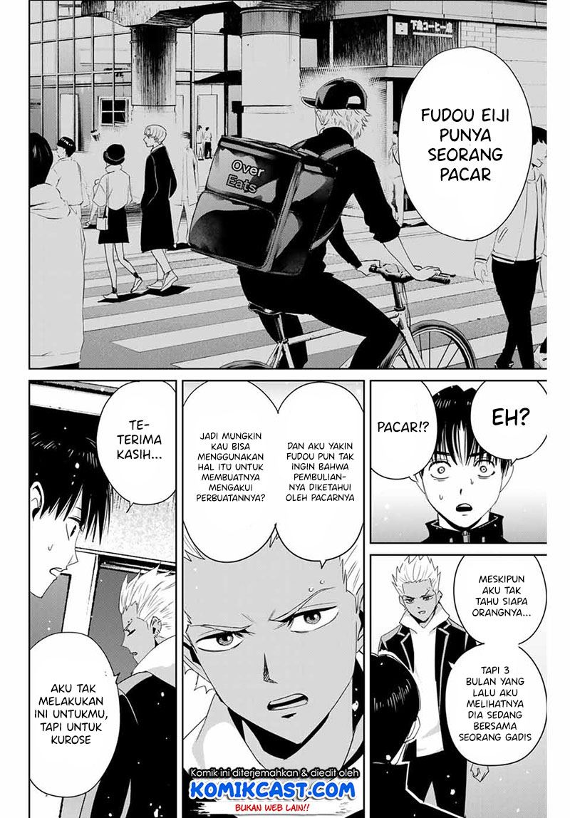 Fukushuu No Kyoukasho Chapter 23